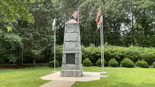 State Park Image